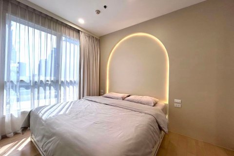 Condominio de 2 dormitorios en Watthana, Bangkok, Tailandia № 74415 - foto 9
