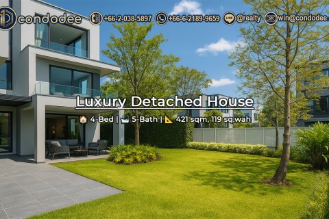 บ้านในห้วยขวาง, กรุงเทพฯ, ประเทศไทย 4 ห้องนอน № 201227