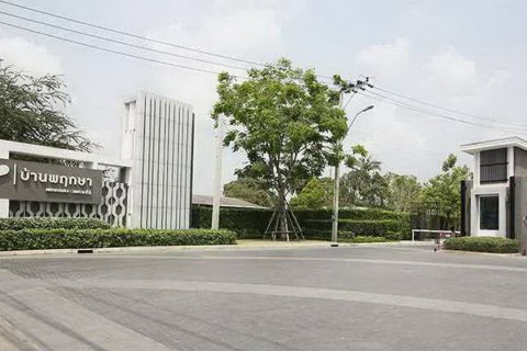 Sobre plano Baan Pruksa 84/2 Phetkasem 63 en Bangkok, Tailandia № 55135 - foto 2