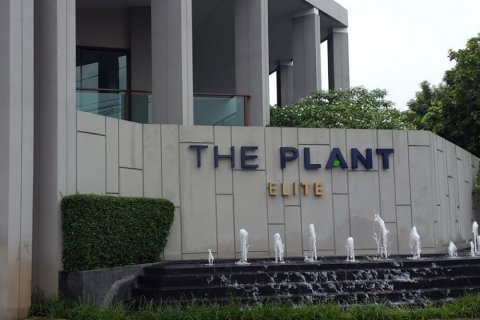 Off-plan The Plant Elite Pattanakarn ในกรุงเทพฯ, ประเทศไทย № 55136 - รูปถ่าย 3