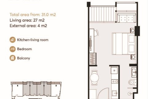 Condo à Rawai, Thaïlande, 1 chambre № 222372 - photo 14