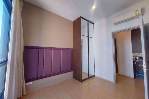 Condominio de 2 dormitorios en Huai Khwang, Bangkok, Tailandia № 48138 - foto 3