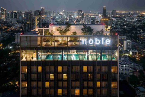Condo à Bangkok, Thaïlande, 2 chambres № 183825