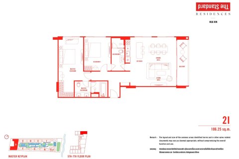 Condo à Hua Hin, Thaïlande, 2 chambres № 166038 - photo 17