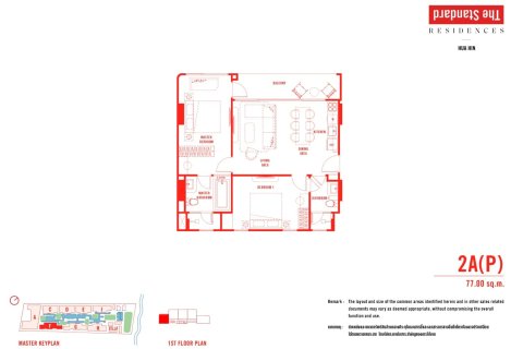 Condominio de 2 dormitorios en Hua Hin, Tailandia № 166040 - foto 19