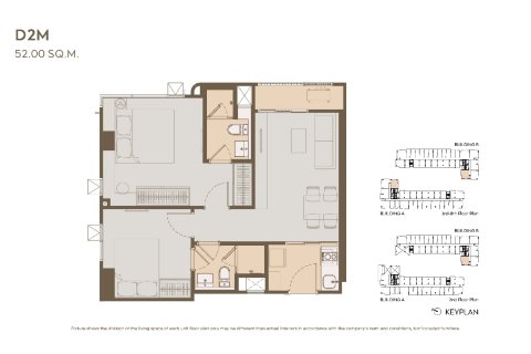 Condo in Sathon, Bangkok, Thailand, 2 bedrooms  № 165090 - photo 14