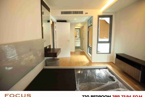 Condominio de 1 dormitorio en Bangkok, Tailandia № 183246 - foto 3
