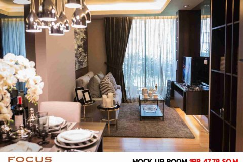 Condominio de 1 dormitorio en Bangkok, Tailandia № 183246 - foto 12