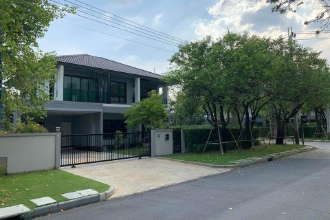 Condominio de 3 dormitorios en Suan Luang, Bangkok, Tailandia № 134007 - foto 2