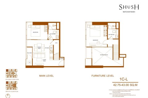 Condo in Phaya Thai, Bangkok, Thailand, 2 bedrooms  № 166315 - photo 17