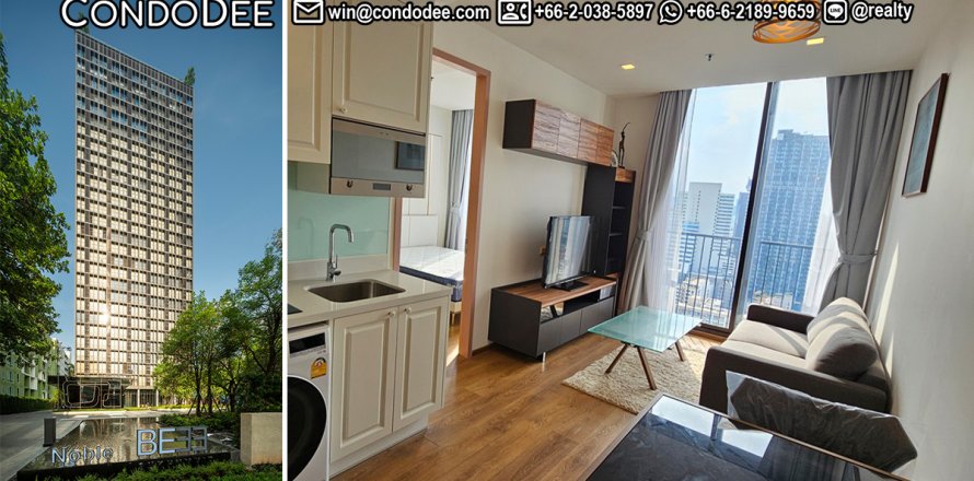 Condominio de 1 dormitorio en Watthana, Bangkok, Tailandia № 201141