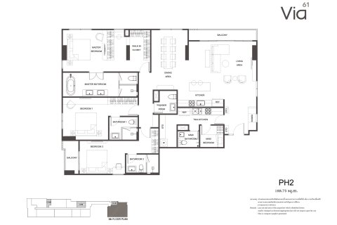 Condominio de 3 dormitorios en Bangkok, Tailandia № 165599 - foto 16