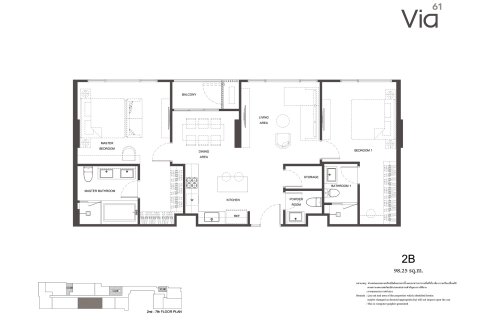 Condo in Bangkok, Thailand, 2 bedrooms  № 165600 - photo 16