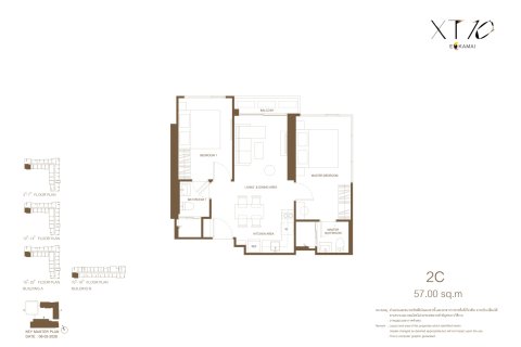 Condo à Bangkok, Thaïlande, 2 chambres  № 222409 - photo 11