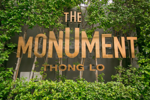 Condo in Bangkok, Thailand, 2 bedrooms № 184424 - photo 1