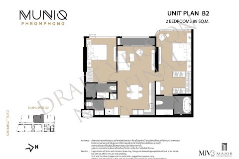 Condominio de 2 dormitorios en Bangkok, Tailandia № 165615 - foto 18