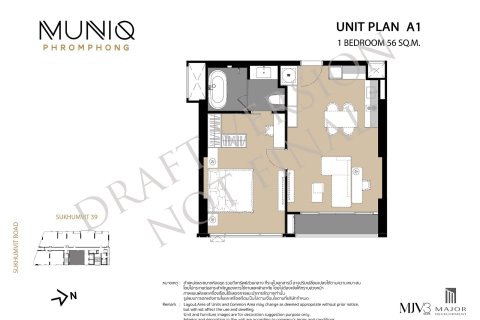 Condo à Bangkok, Thaïlande, 1 chambre  № 165616 - photo 15
