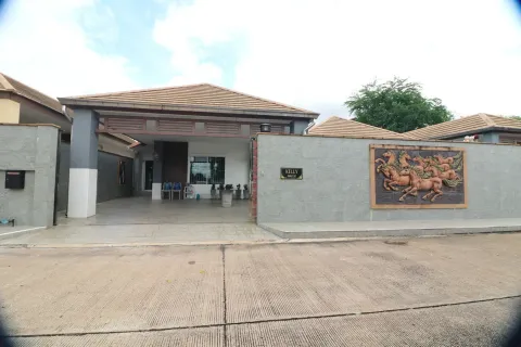 Haus in Khon Kaen, Thailand 4 Schlafzimmer № 161373