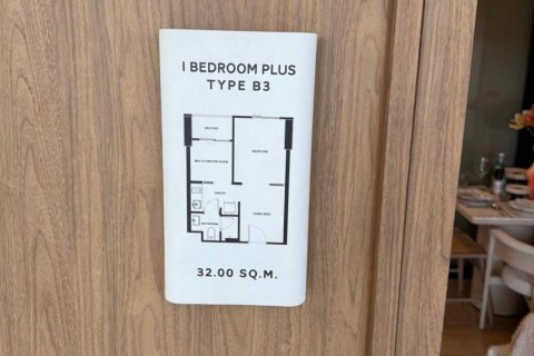 Condominio de 1 dormitorio en Bangkok, Tailandia № 146972 - foto 6