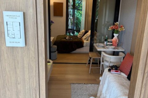 Condo in Bangkok, Thailand, 1 bedroom  № 146976