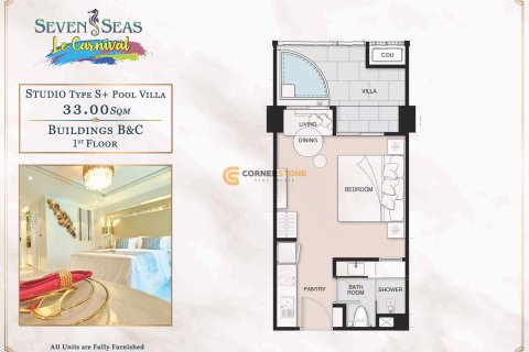 Condo sur Jomtien Beach, Pattaya, Thaïlande, 1 chambre  № 113467 - photo 5
