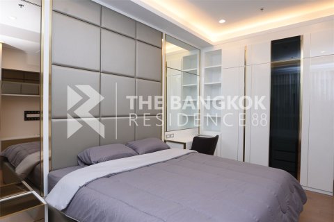 Condo in Bangkok, Thailand, 1 bedroom № 188844
