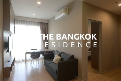 Condo à Bangkok, Thaïlande, 2 chambres № 185475 - photo 7