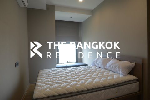 Condo à Bangkok, Thaïlande, 2 chambres № 185475 - photo 3