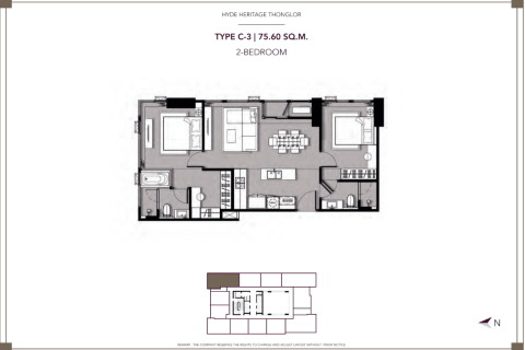 Eigentumswohnung in Bangkok, Thailand, 2 Schlafzimmer № 166952 - Foto 8