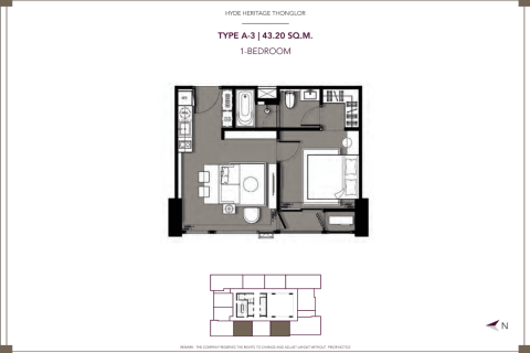 Condo à Bangkok, Thaïlande, 1 chambre № 166954 - photo 6