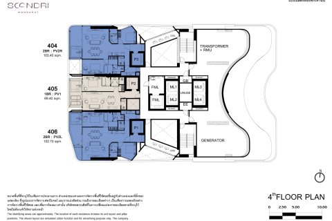Condo in Pattaya, Thailand, 1 bedroom  № 233976 - photo 5