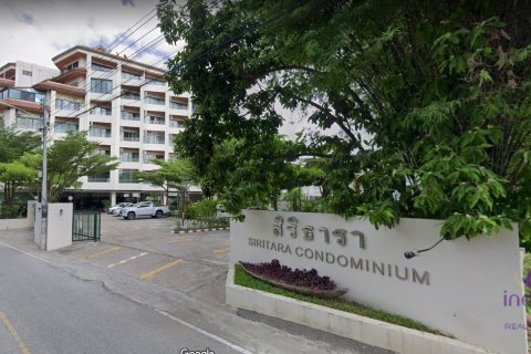 Condominio de 2 dormitorios en Hang Dong, Tailandia № 55337