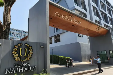 Apartamento de 1 dormitorio en Phuket, Tailandia № 146393 - foto 21