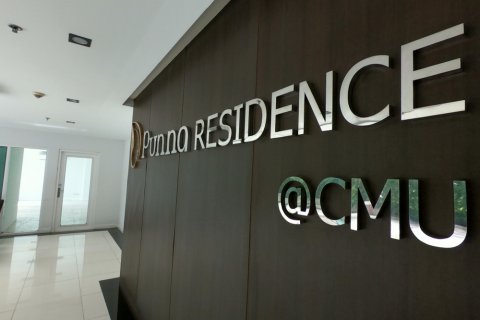 Condominio de 1 dormitorio en Chiang Mai, Tailandia № 200359