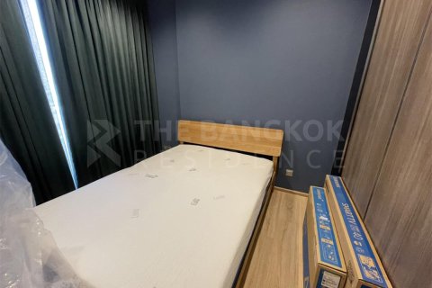 Condo in Bangkok, Thailand, 2 bedrooms  № 184734