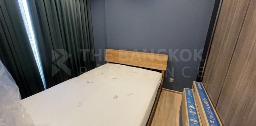 Condominio de 2 dormitorios en Bangkok, Tailandia № 184734