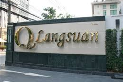 Condo in Bangkok, Thailand, 2 bedrooms  № 188110