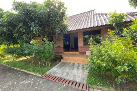 Local comercial en Chiang Mai, Tailandia № 55450 - foto 10