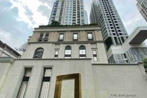Condo in Bangkok, Thailand, 1 bedroom № 184035