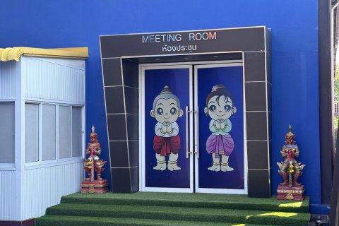 Hotel en Buriram, Tailandia № 171798 - foto 19