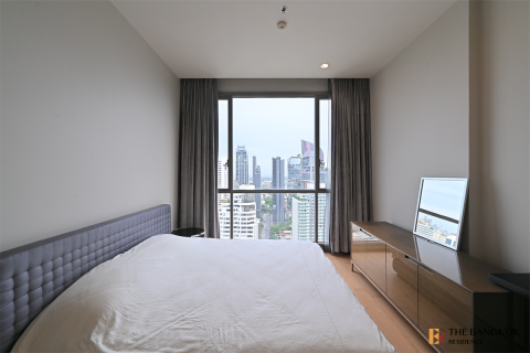 Condominio de 2 dormitorios en Bangkok, Tailandia № 188594 - foto 6