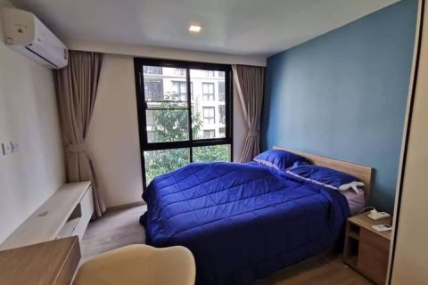 Condominio de 2 dormitorios en Din Daeng, Bangkok, Tailandia № 47738 - foto 4
