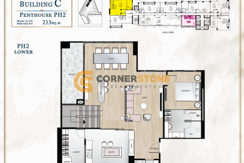 Studio in the Condo auf Jomtien Beach, Pattaya, Thailand  № 113462