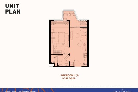 Condominio de 1 dormitorio en Phuket, Tailandia № 156362 - foto 3
