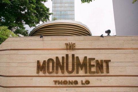 Sobre plano The Monument Thonglor en Bangkok, Tailandia № 36567 - foto 30