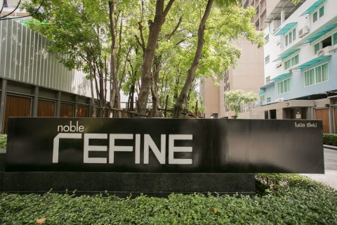 Condominio de 1 dormitorio en Bangkok, Tailandia № 143275 - foto 20