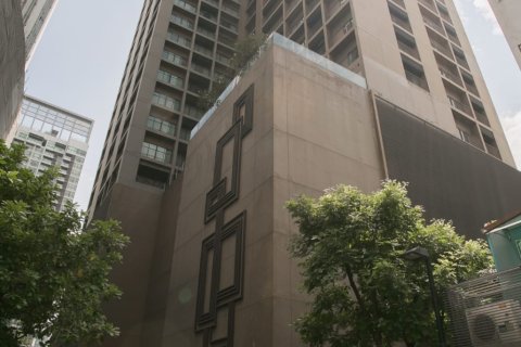 Condominio de 1 dormitorio en Bangkok, Tailandia № 143275 - foto 19