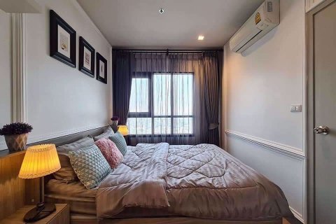 Hors-plan Chapter One Midtown Ladprao 24 à Bangkok, Thaïlande № 55138 - photo 7