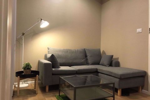 Condo à Chatuchak, Bangkok, Thaïlande, 1 chambre  № 48084