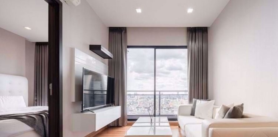 Condominio de 1 dormitorio en Bangkok, Tailandia en Ivy Ampio  № 47464